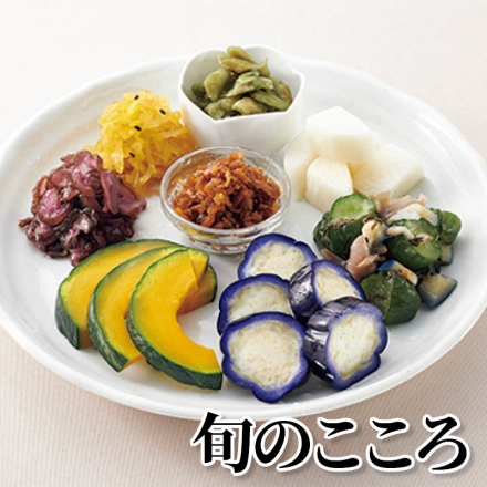 旬のこころ 味すぐき・嵯峨ふぶき・里の味・さくら漬・黒ごま沢庵・嵯峨嵐山漬・古都ほたる・嵯峨しば漬・おむすびみぶ菜・うり茶漬 各40g