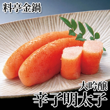 料亭金鍋 大吟醸辛子明太子 380g