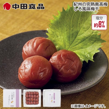 中田食品 紀州の完熟南高梅 しそ風味梅干 500g