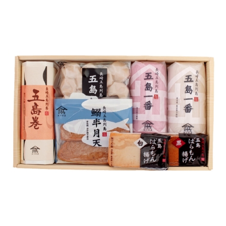 お歳暮のし付き 五島蒲鉾詰合せ 五島巻1本、五島一番蒲鉾（赤・白 各180g）、五島白つみれ170g、鰯半月天2枚、五島ばらもん揚げ（黒・白 各1枚）