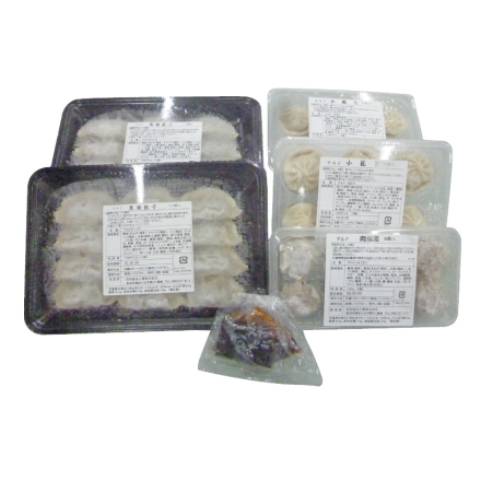 お歳暮のし付き 黒豚餃子点心詰合せ 黒豚餃子168g（12個）×2、ぎょうざのたれ11g×4、小籠包168g（6個）×2、肉焼売160g（8個）