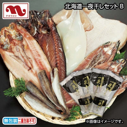 お歳暮のし付き 北海道一夜干しセット Ｂ 開きホッケ2枚、干し浅羽カレイ・イカ一夜干し・開きサバ 各1枚、さんま魚醤干し3枚