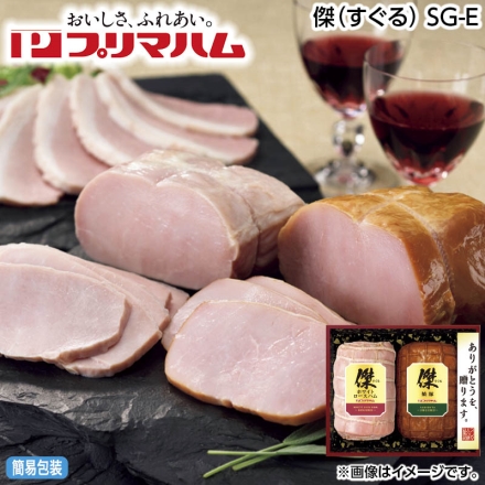 お中元のし付き 傑（すぐる） ＳＧ－Ｅ ホワイトロースハム・焼豚 各500g 御中元 夏ギフト ギフト 贈答
