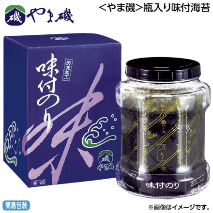 お中元のし付き ＜やま磯＞瓶入り味付海苔 8切4枚（板のり0.5枚分）×28 御中元 夏ギフト ギフト 贈答