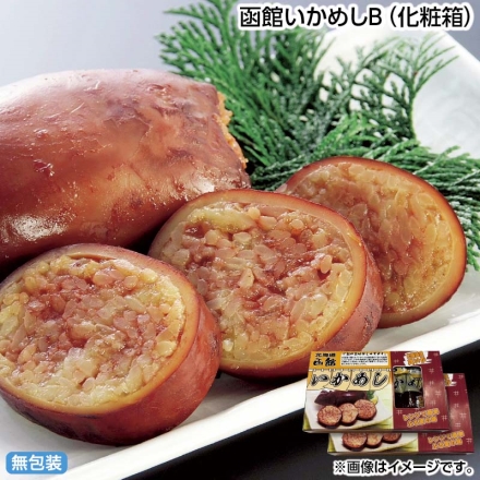 お中元のし付き 函館いかめしＢ（化粧箱） （2個×3）×2 御中元 夏ギフト ギフト 贈答