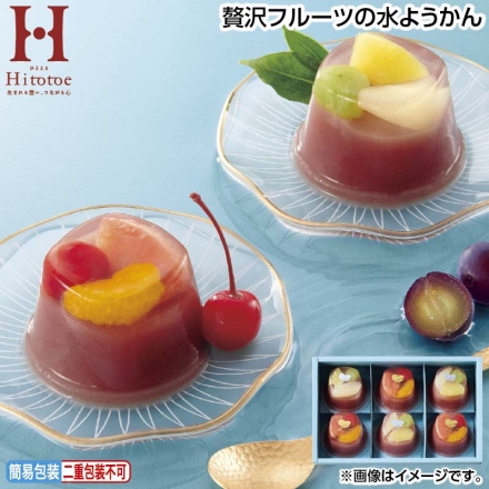 お中元のし付き 贅沢フルーツの水ようかん ぶどう＆白桃＆パイナップル106g×3、さくらんぼ＆ピンクグレープフルーツ＆みかん104g×3 御中元 夏ギフト ギフト 贈答