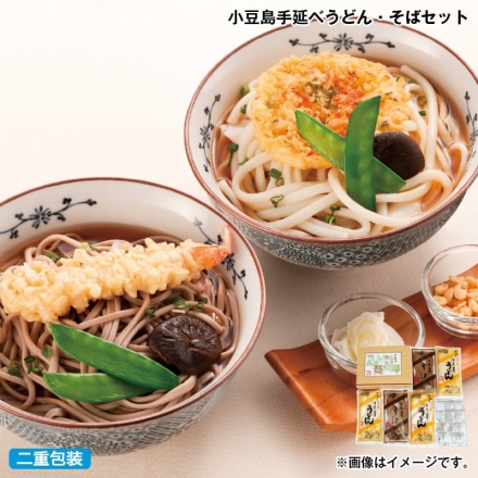 お歳暮のし付き 小豆島手延べうどん・そばセット 半生うどん180g×3、めんつゆ20ml×6、半生そば180g×2、そばつゆ15ml×4