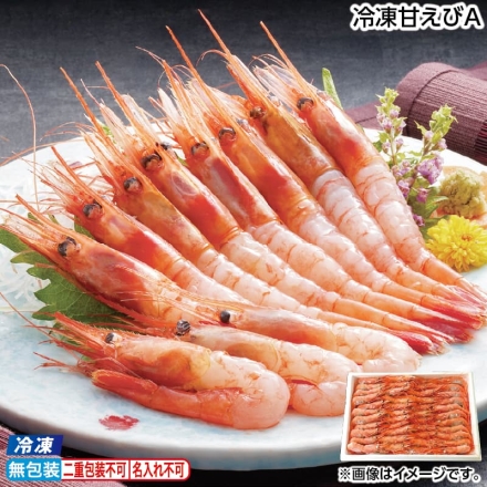お歳暮のし付き 冷凍 お刺身用 甘えび 600g