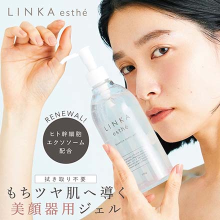 LINKA リンカ エステ エッセンスソニックジェル 美顔器用ジェル