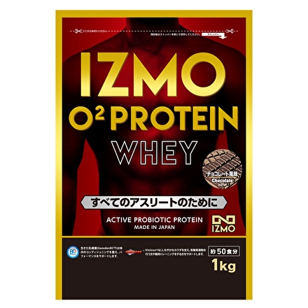 IZMO O2 ホエイプロテイン チョコレート 1kg