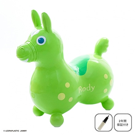 RODY 乗用ロディ ライム Lime