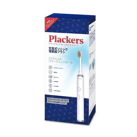 Plackers　電動歯ブラシ（歯間クリーニング付）