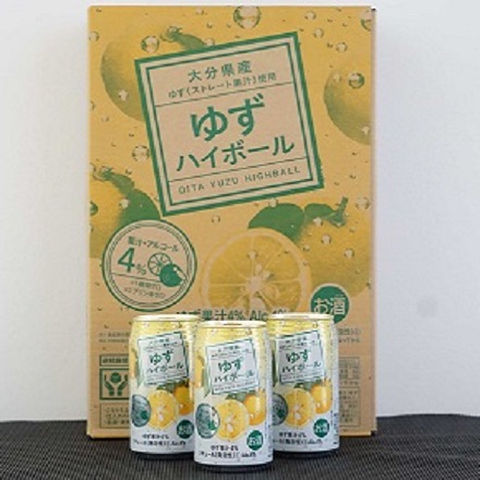 ゆずハイボール　340ml×24本