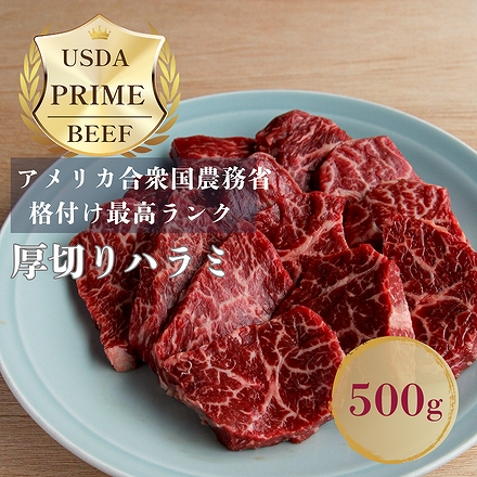 500g
