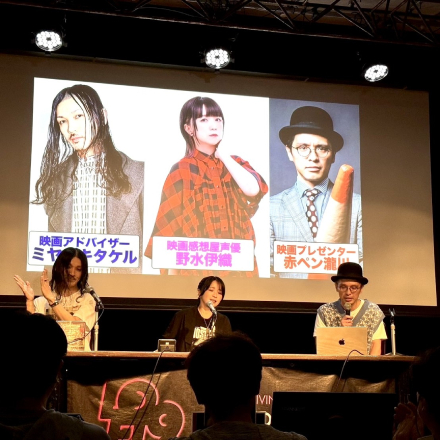 CLIPCAFE エンタテインメントデザイン 映画アドバイザーが”あなただけに選ぶお薦めの映画作品”プラン（5作品セレクト）