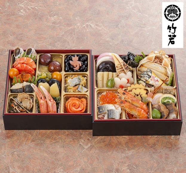 冷凍おせち2人前「築地竹若」2段重【販売終了日12月15日】
