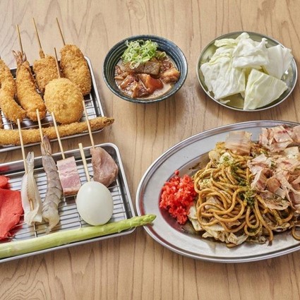 【大阪府/大阪市内】 新世界 串カツ いっとく （大阪市内14店舗にて利用可）　2名様　ランチまたはディナープラン
