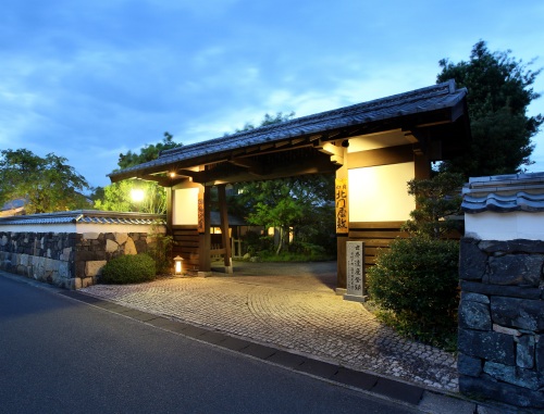【山口】萩城三の丸 北門屋敷　2名様平休日1泊2食付