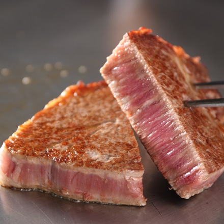 熊本県産 くまもと味彩牛 モモ ステーキ 300g （150g×2）