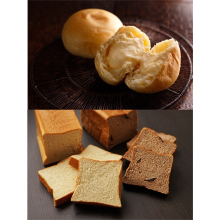 八天堂 とろける食パン 2斤 ・ くりーむパン 3個 セット