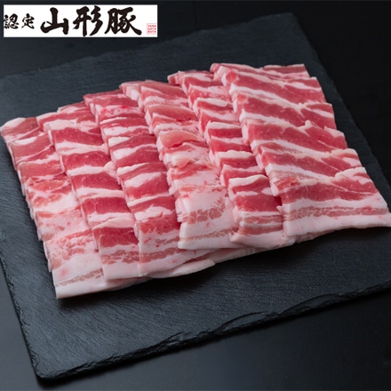 山形豚 バラ 焼肉用 500g ＜山形県食肉公社認定ブランド豚＞