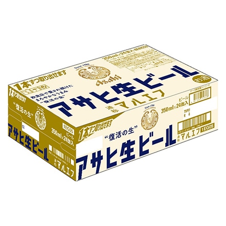 アサヒ 生ビール マルエフ 缶350ml 24本