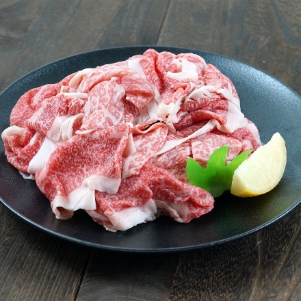 北海道産和牛 切り落とし400g