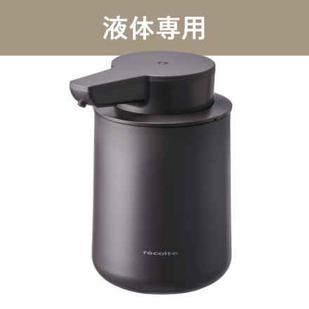 ダークグレー