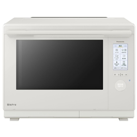 オフホワイト