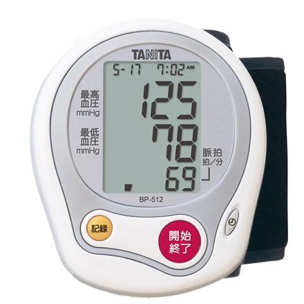 タニタ 手首式血圧計 BP－512