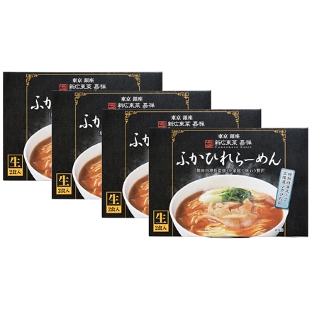 ふかひれラーメン 新広東菜 嘉禅 12食 - 魚介類(加工食品)