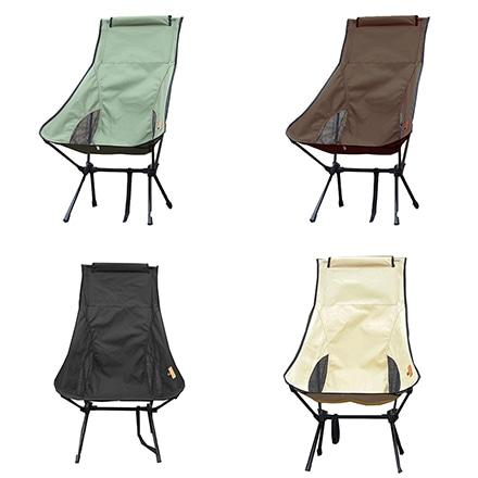 S'more Alumi High-back Chair アルミ製ハイバックチェア カーキー