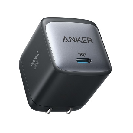 Anker Nano II 45W