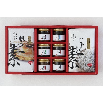 香川 宝食品　釜めしの素＆小豆島佃煮セット