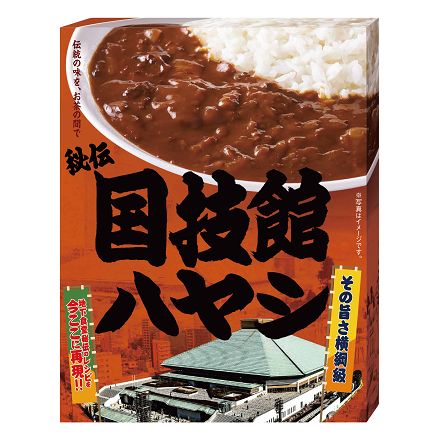 秘伝 国技館ハヤシ×5食セット