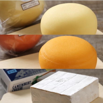 北海道 乳酪館・ゴーダチーズ・チェダーチーズ・カマンベールチーズセット