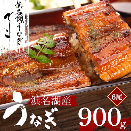 6本