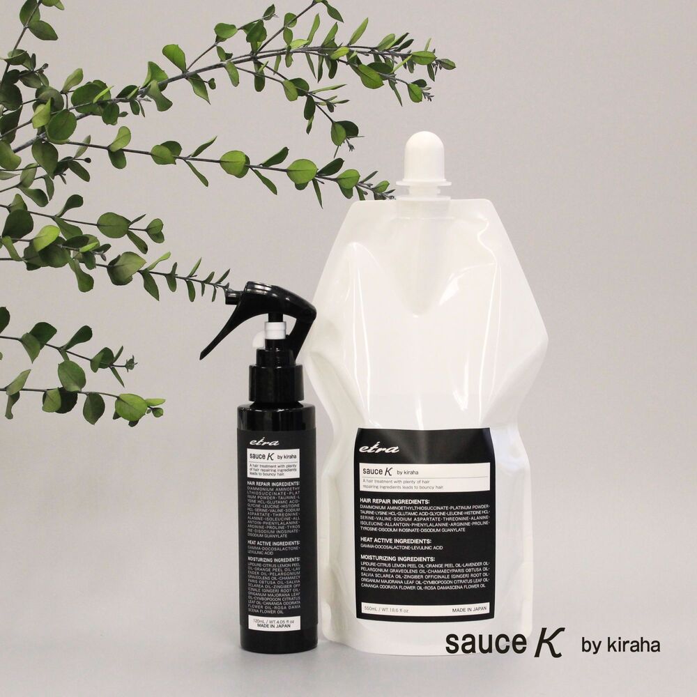 エトゥーラソースキラハ 550ml