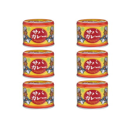 サバカレー 缶詰 6缶セット