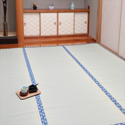 国産い草上敷双目織りカーペット「ほほえみ」江戸間4.5畳 約261×261cm
