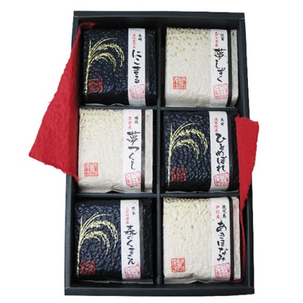 九州各県の銘柄米食べ比べ 大越のたまて箱 300g x 6個入