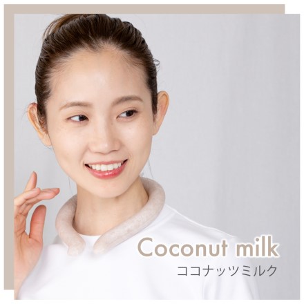 選べる5色3サイズ Icy Neck ココナッツミルク Mサイズ