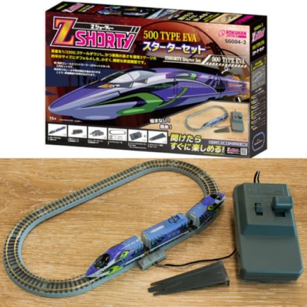 ロクハンZゲージ Zショーティー 500 TYPE EVA スターターセット