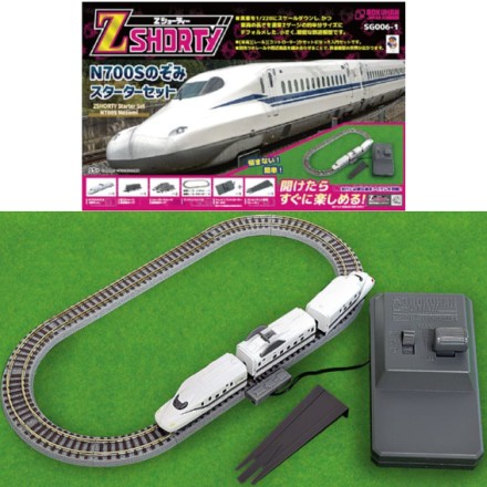ロクハンZゲージ Zショーティー N700S のぞみ スターターセット