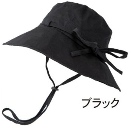 ブラック