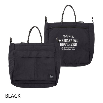 4ウェイビッグバッグ ブラック