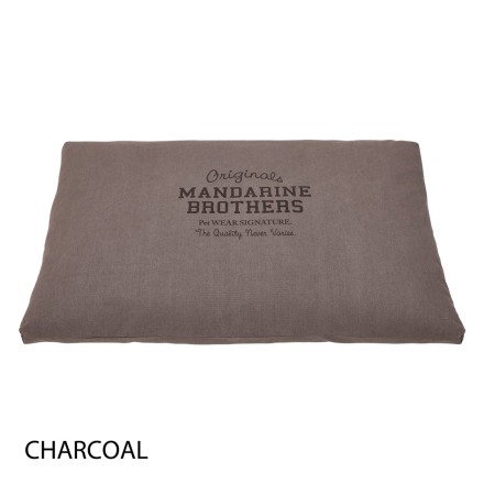 コージーベッド チャコール