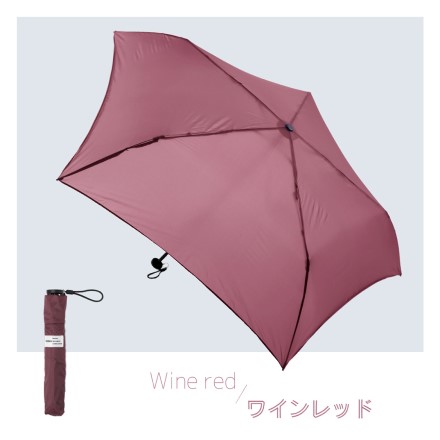 約100ｇ 超軽量常備傘 ワインレッド