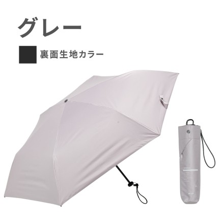 グレー