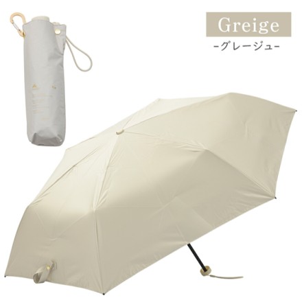 グレージュ
